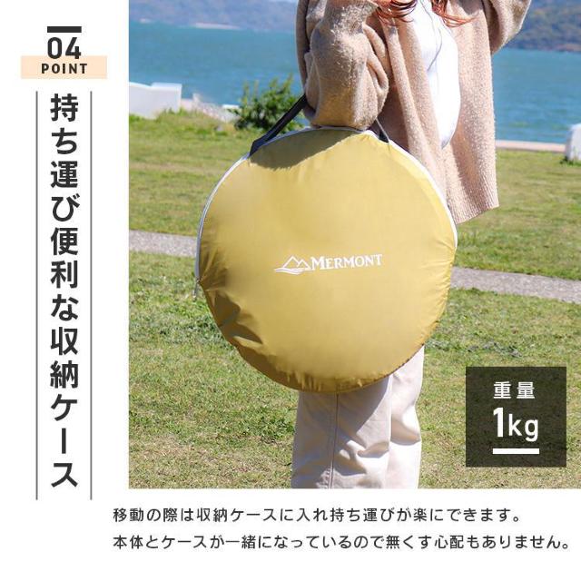 *2lp ^b` eg y ʂ ՔM ACXO[ J[L  W[/X|[c 