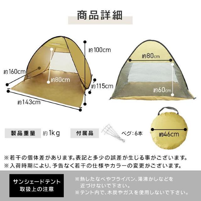 *2lp ^b` eg y ʂ ՔM ACXO[ J[L  W[/X|[c 