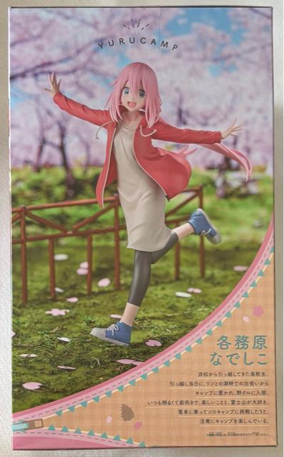 wLSEASON3xeȂł tBMA  zr[ 