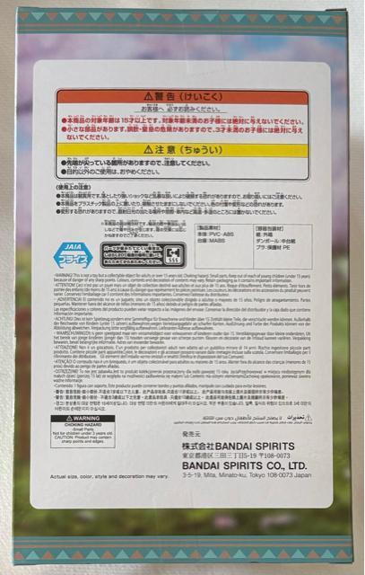 wLSEASON3xeȂł tBMA  zr[ 