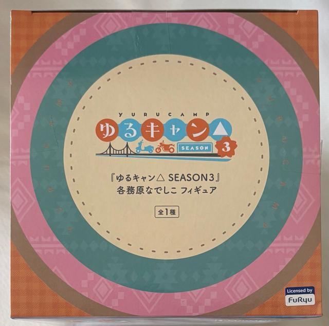 wLSEASON3xeȂł tBMA  zr[ 