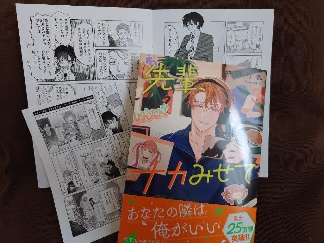 BLX}s@AjCgqtyyAiJ݂ćBzcL 