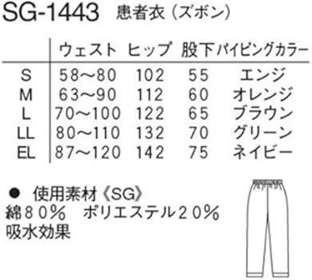 iKC[x jp҈߂ׂ^ Y{ sN l Vi gp ۊǕi f @ pW} QԒ   wX/r[eB[ 