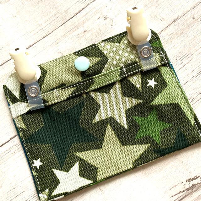 ☆ハンドメイド/移動ポケット(22) < 女性ファッション  ☆ハンドメイド/移動ポケット(22) < 女性ファッションの
