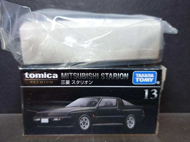 ★トミカプレミアム13★三菱スタリオン★ < ホビー  ★トミカプレミアム13★三菱スタリオン★ < ホビーの