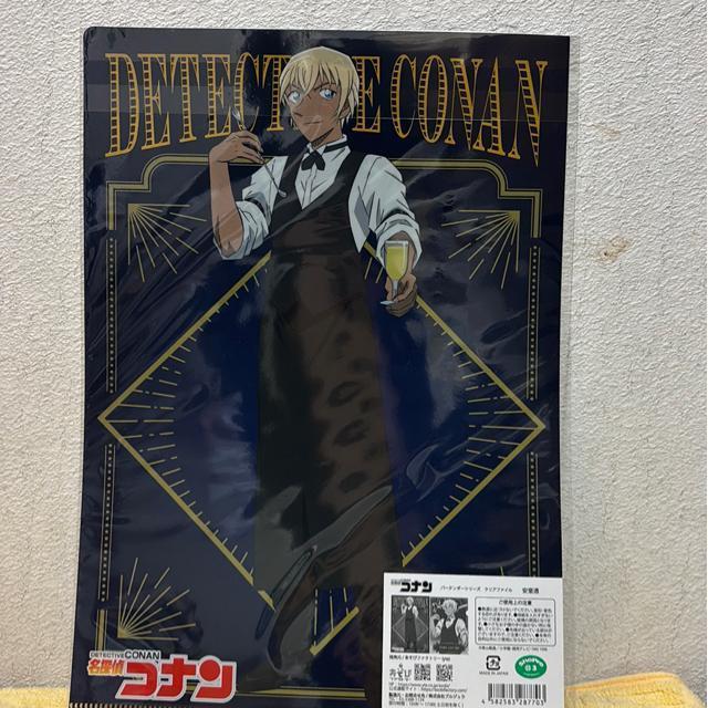 yTRizo[e_[V[Y NAt@C   Aj/R~bN/LN^[ 