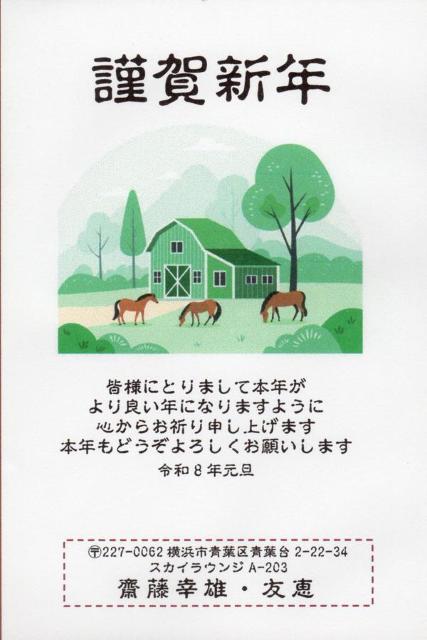 uߍ΁vNʕtN^1_I^20R[i[E&#10107;^olEEʁÊ̕ύXo܂B  CeA/Ct 