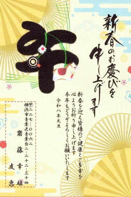 uߍ΁vNʕtN^1_I^20R[i[E&#10107;^olEEʁÊ̕ύXo܂B  CeA/Ct 