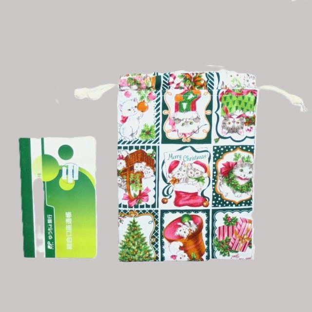 y}`ȂВzMerry@ChristmasqL΁nВ  t@bV 