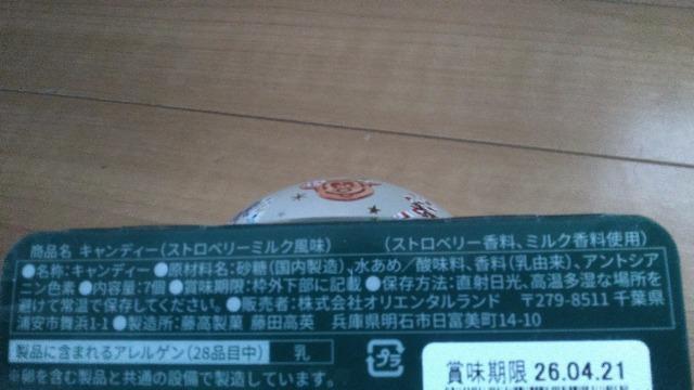 ][g2025X'masLfB[  CeA/Ct 