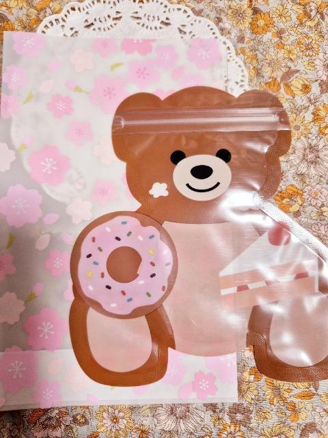 Ƃ܂̃_CJbgbsOobN2   CeA/Ct 