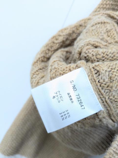 CeB[jjbgߗށhuitieme nid600`  t@bV 