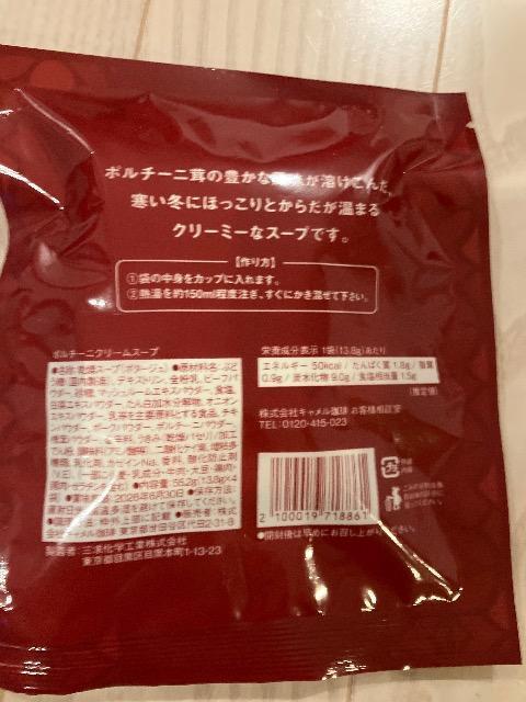 JfB |`[jN[X[v |^[W 4ܓ ȃX[v X[v  O/hN 