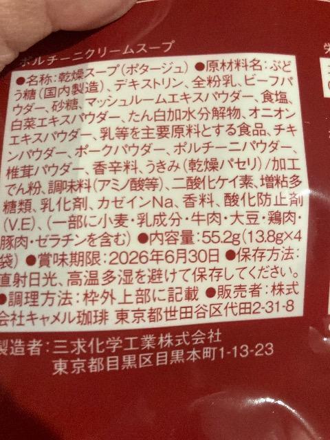 JfB |`[jN[X[v |^[W 4ܓ ȃX[v X[v  O/hN 