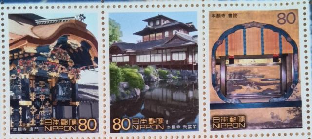 ��80�~�؎�~3���i240�~���j���@���{�莛��  �� �z�r�[�� 