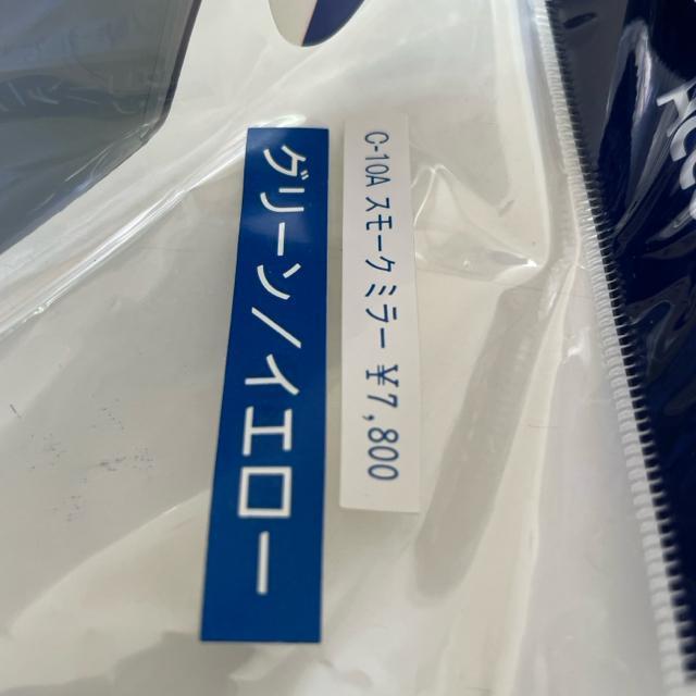 SHOEI C-10A �X���[�N �~���[ �O���[��/�C�G���[ 1 �Z�b�g ���� �� ������/�o�C�N