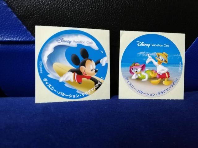 ディズニー・バケーション・クラブ シール2枚セット < ホビー ディズニー・バケーション・クラブ シール2枚セット < ホビーの