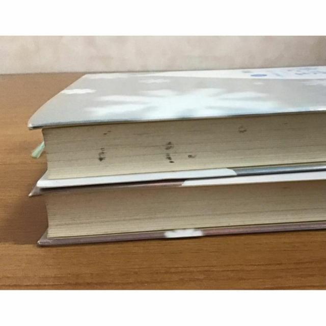 �y���������z���� �؃i�C������ ���� ��E���� 2�� �Z�b�g �� �{/�G���� 