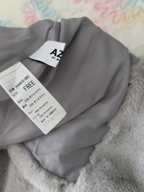 AZUL�x�X�g���u���[�O���[�̂��������G�R�t�@�[�x�X�g �� �u�����h�� 