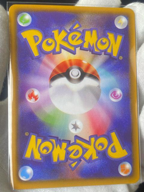 ���[���G�̑S�� SR 068/049 sm11b �|�P�J �|�P�����J�[�h ���[���G�̑S�� SR �h���[�����[�O ��� �󏭕i �� ��������� 