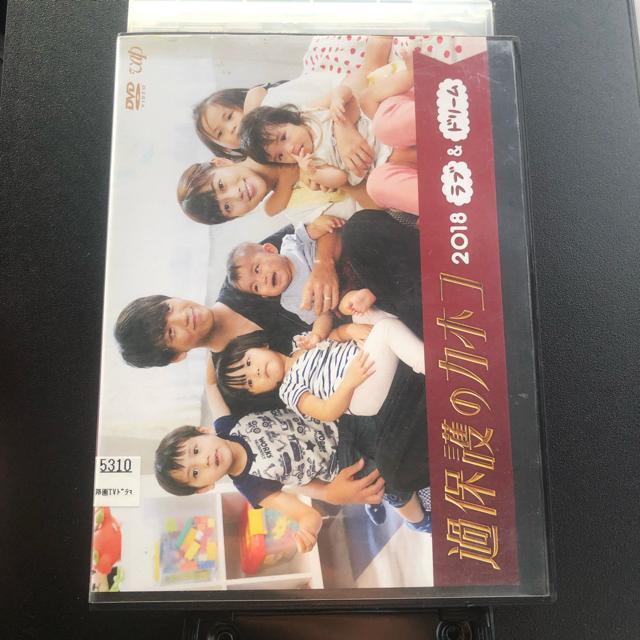 �ߕی�̃J�z�R 2018 ���u���h���[�� DVD  �� CD/DVD/�r�f�I�� 