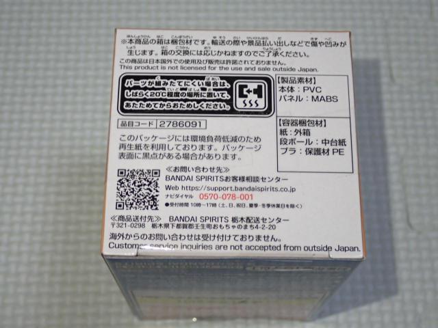 �n�C�L���[ �n�s�ӂ������ vol.1 �e�R��Y���V�i���J�� �� �A�j��/�R�~�b�N/�L�����N�^�[�� 