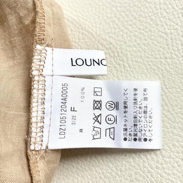 �����i��1.7�������E���W�h���X����l�C���l���o�b�N�^�C�V���c���x�[�W����F �� �u�����h�� 