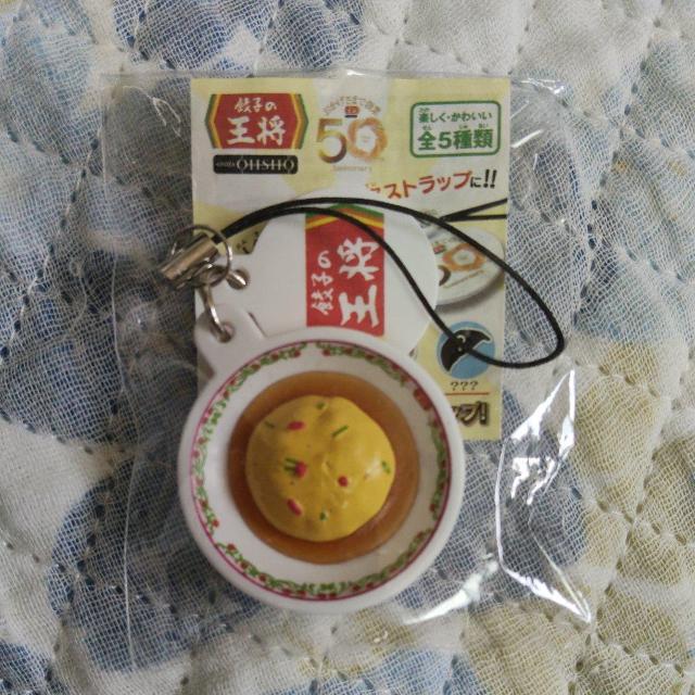 �L�q�̉���50���N����X�g���b�v�y�V�Ôсz  �� �z�r�[�� 