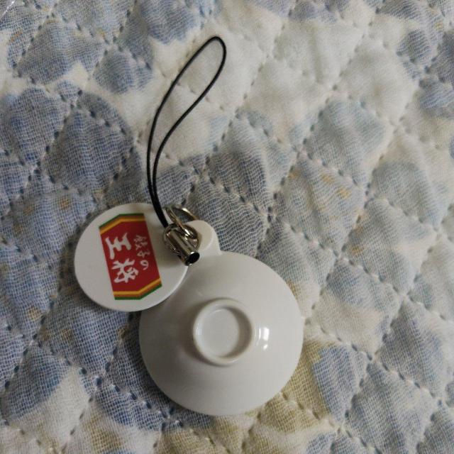 �L�q�̉���50���N����X�g���b�v�y�V�Ôсz �� �z�r�[�� 