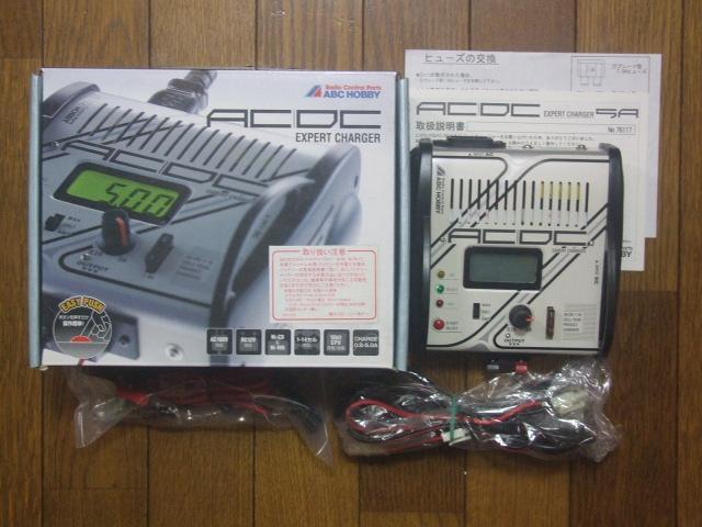 ABC�z�r�[ AC/DC�G�L�X�p�[�g�`���[�W���[�@���ÁI  �� �z�r�[�� 