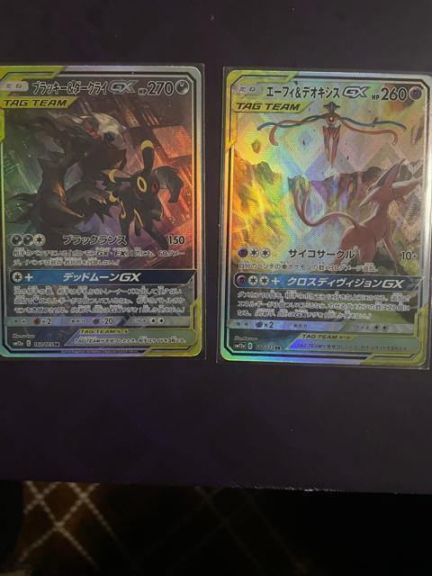 �G�[�t�B���f�I�L�V�X �u���b�L�[���_�[�N���C  �� �g���[�f�B���O�J�[�h�� 