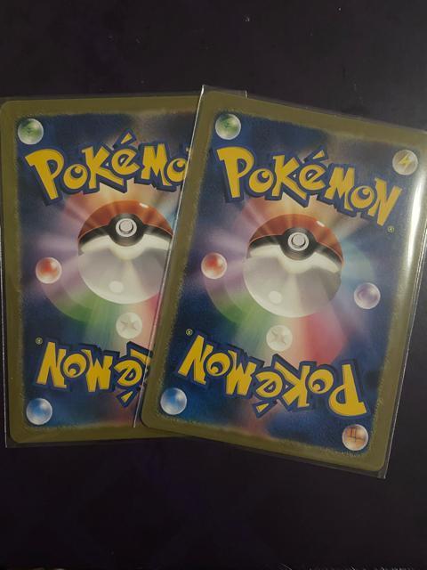 �G�[�t�B���f�I�L�V�X �u���b�L�[���_�[�N���C �� �g���[�f�B���O�J�[�h�� 