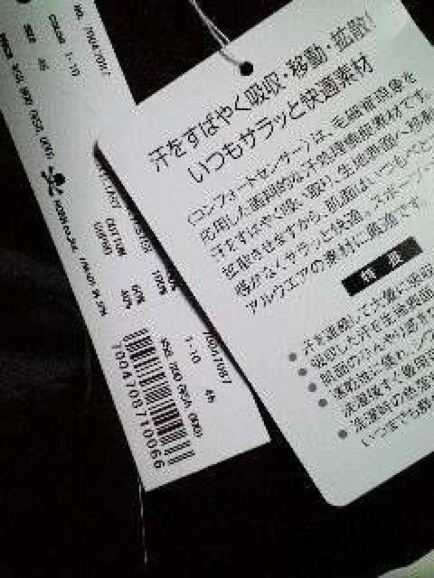 ViRoenG XtXL[XJIp[hCW[W46  uh 