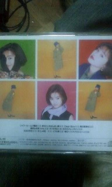 酒井法子CD「スウィートゥン・ビター」送料無料。 < タレントグッズ  酒井法子CD「スウィートゥン・ビター」送料無料。 < タレントグッズの