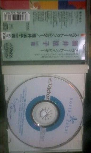酒井法子CD「スウィートゥン・ビター」送料無料。 < タレントグッズ  酒井法子CD「スウィートゥン・ビター」送料無料。 < タレントグッズの
