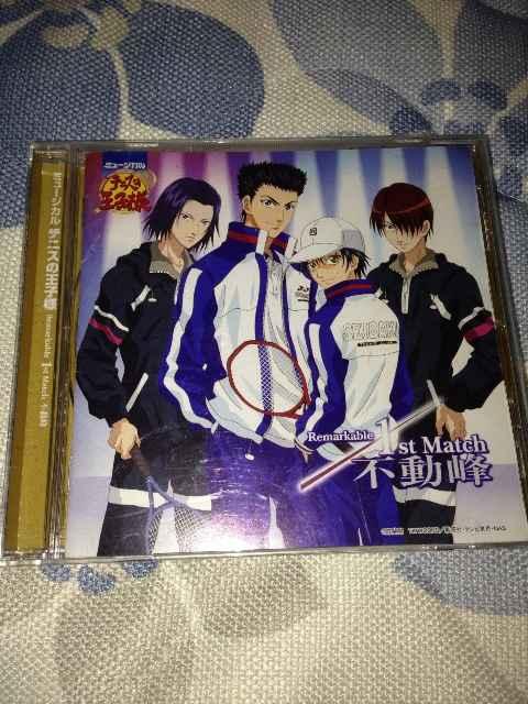 ~[WJuejX̉qlvRemarkable 1st Match s   CD/DVD/rfI 