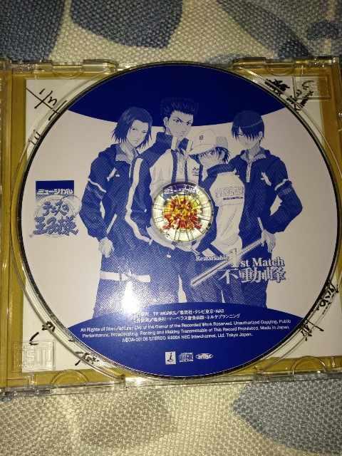 ~[WJuejX̉qlvRemarkable 1st Match s  CD/DVD/rfI 