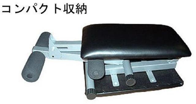 脂肪スッキリ!コンパクト収納!フォールディングベンチstm043 < ヘルス/ビューティー  脂肪スッキリ!コンパクト収納!フォールディングベンチstm043 < ヘルス/ビューティーの