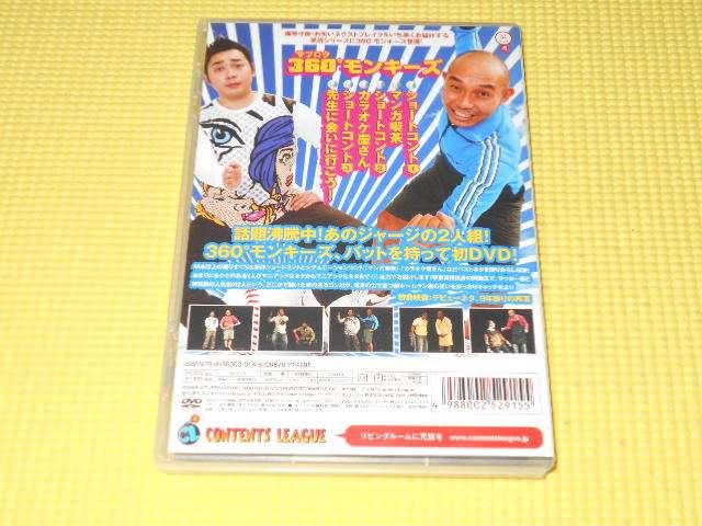 DVD360L[Y }jA  CD/DVD/rfI 