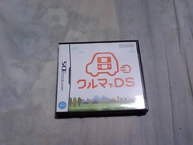 【NDS】クルマでDS < ゲーム本体/ソフト 【NDS】クルマでDS < ゲーム本体/ソフトの