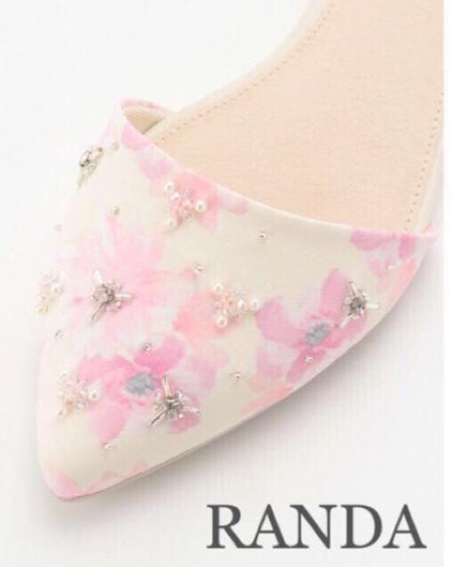 RANDAランダ【新品】オルセーフラワーフラッツ パンプス●黄色イエロー×ピンク●23.5cm〜24cm●ビジュー フラワー < ブランド  RANDAランダ【新品】オルセーフラワーフラッツ パンプス●黄色イエロー×ピンク●23.5cm〜24cm●ビジュー フラワー < ブランドの