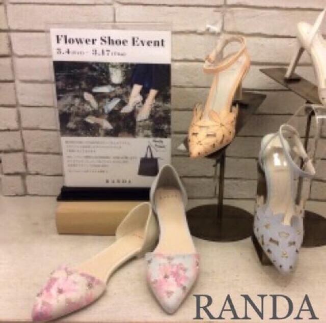 RANDAランダ【新品】オルセーフラワーフラッツ パンプス●黄色イエロー×ピンク●23.5cm〜24cm●ビジュー フラワー < ブランド  RANDAランダ【新品】オルセーフラワーフラッツ パンプス●黄色イエロー×ピンク●23.5cm〜24cm●ビジュー フラワー < ブランドの