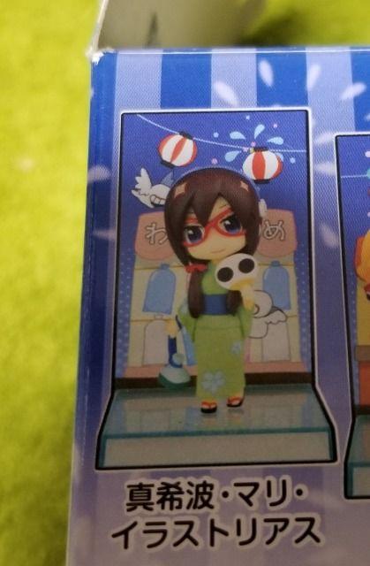 一番くじ エヴァンゲリヲン I賞 ぷちえう"ぁ I賞 真希波・マリ /ローソン限定 < アニメ/コミック/キャラクター 一番くじ エヴァンゲリヲン I賞 ぷちえう"ぁ I賞 真希波・マリ /ローソン限定 < アニメ/コミック/キャラクターの