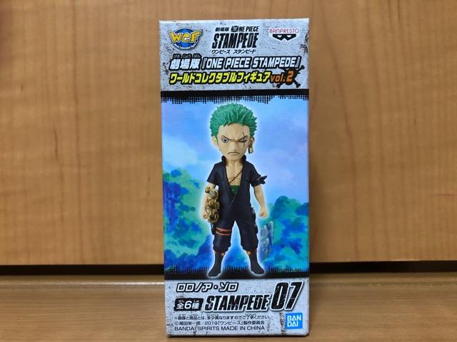 ワンピース 劇場版 コレクタブルフィギュア vol.2 ロロノア ゾロ < アニメ/コミック/キャラクター  ワンピース 劇場版 コレクタブルフィギュア vol.2 ロロノア ゾロ  < アニメ/コミック/キャラクターの