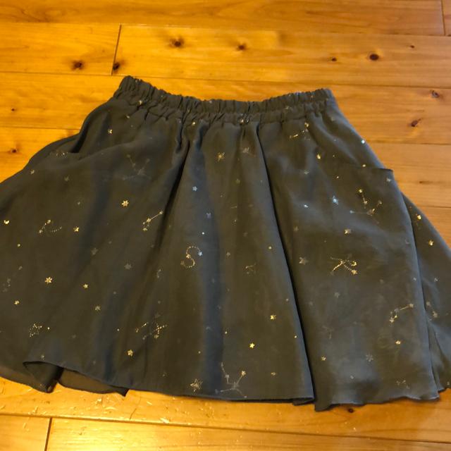 シフォンスカパン160 < キッズ/ベビー  シフォンスカパン160  < キッズ/ベビーの