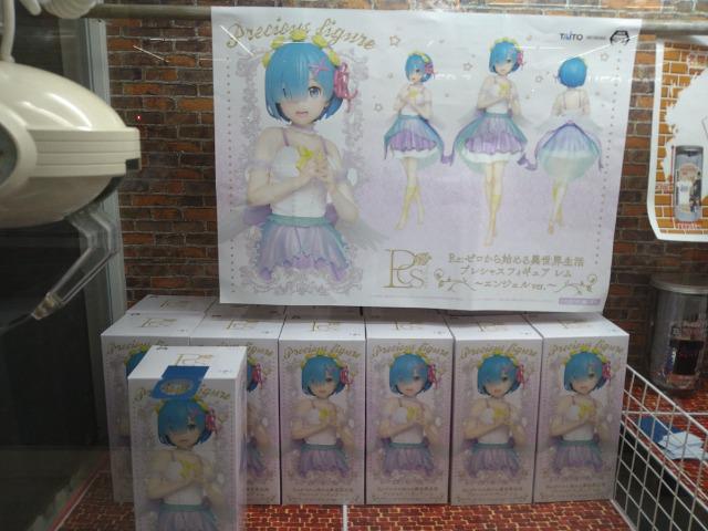 未開封 Re:ゼロ プレシャスフィギュア レム エンジェル < アニメ/コミック/キャラクター 未開封 Re:ゼロ プレシャスフィギュア レム エンジェル < アニメ/コミック/キャラクターの