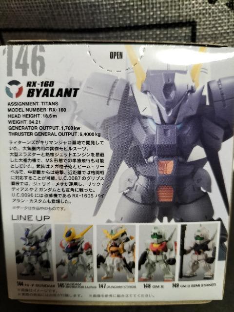 ガンダム コンバージ 146 バイアラン 未開封 新品 販売終了品 < アニメ/コミック/キャラクター  ガンダム コンバージ 146 バイアラン 未開封 新品 販売終了品 < アニメ/コミック/キャラクターの