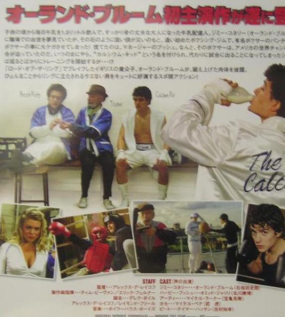 nana56b-d-.[`sI ւ̃^Cg}b`]ViJDVD  CD/DVD/rfI 