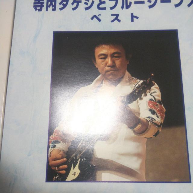 CD ^PVƃu[W[Y xXg тȂ   ^gObY 