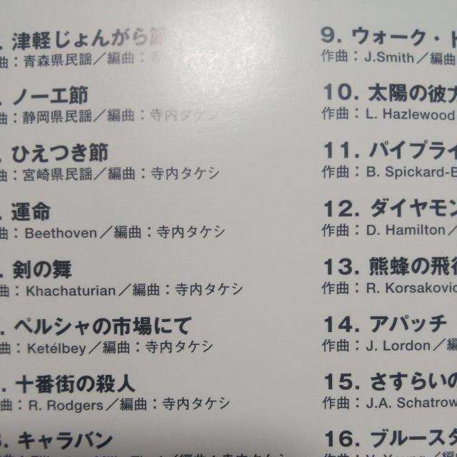 CD ^PVƃu[W[Y xXg тȂ  ^gObY 